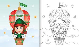 libro da colorare con una ragazza carina elfo personaggi natalizi in mongolfiera con un sacco di regali vettore