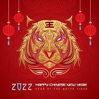 buon Capodanno cinese. anno della tigre d'acqua vettore