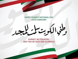 design della giornata nazionale del kuwait con slogan di calligrafia araba e bandiera del kuwait. vettore