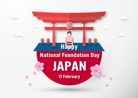 Happy National Foundation Day 2019 per il giapponese. Design del modello in stile flatlay. Illlustration di vettore con il concetto del taglio e del mestiere della carta.