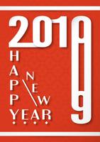 Cover design per Happy new year 2019. vettore