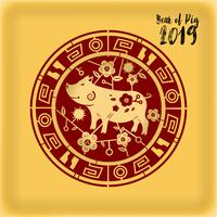 Capodanno cinese 2019 e L&#39;anno del maiale d&#39;oro. Concetto di festa e festival. Tema zodiacale Felice anno nuovo tema. Illustrazione vettoriale