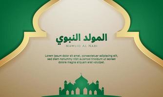 sfondo banner islamico della cartolina d'auguri di compleanno del profeta maometto. vettore