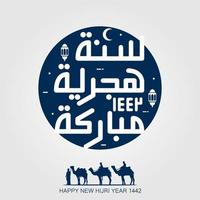 felice anno nuovo hijri design giorno illustrazione vettoriale. traduzione capodanno islamico vettore