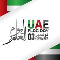 illustrazione vettoriale del giorno della bandiera degli Emirati Arabi Uniti. traduzione giorno della bandiera nazionale