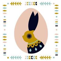 ritratto di un coniglio in un uovo di Pasqua. illustrazione vettoriale in stile boho