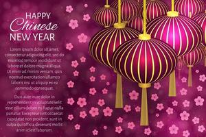 illustrazione vettoriale di capodanno cinese con lanterne e fiori di ciliegio su sfondo bokeh. modello di progettazione facile da modificare. può essere utilizzato come biglietti di auguri, banner, inviti, ecc.
