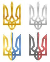 stemma dell'ucraina emblema nazionale illustrazione vettoriale isolato su sfondo bianco