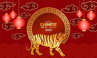 capodanno cinese 2022 tigre d'oro rosso e sfondo nuvola, illustrazione vettoriale. vettore