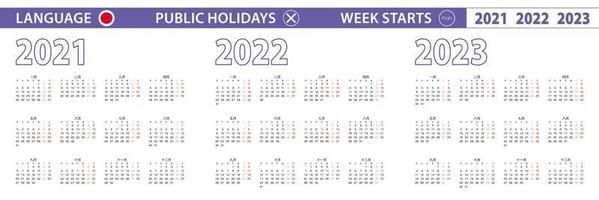 semplice modello di calendario in giapponese per gli anni 2021, 2022, 2023. la settimana inizia da lunedì. vettore