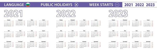 semplice modello di calendario in bulgaro per gli anni 2021, 2022, 2023. la settimana inizia da lunedì. vettore