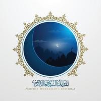 mawlid al-nabi saluto sfondo modello islamico disegno vettoriale con calligrafia araba, mezzaluna, lanterne per banner, copertina, carta, carta da parati e poster. la media è il compleanno del profeta Maometto