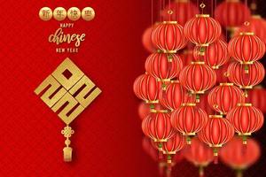 felice anno nuovo cinese 2022 anno della tigre e degli elementi asiatici con stile artigianale sullo sfondo. vettore