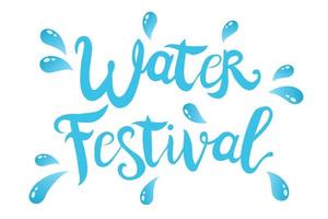 logo per il festival dell'acqua vettore