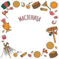 sfondo per maslenitsa con titolo, giostra, galletto, frittelle, tè, samovar, fisarmonica, balalaika, miele, marmellata. tradizionale festa russa di carnevale. eps 10. vettore