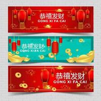banner gong xi fa cai del capodanno cinese vettore