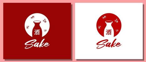 semplice ispirazione per il design del logo sake vettore