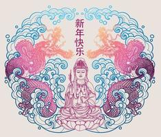 felice anno nuovo festival guan yin china design e disegno a mano del drago vettore