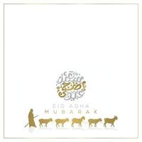 eid adha mubarak bella calligrafia araba saluto islamico con motivo marocchino, moschea e mezzaluna per sfondo, banner e biglietto di auguri. traduzione del testo festa benedetta vettore