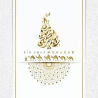 eid adha mubarak bella calligrafia araba saluto islamico con motivo marocchino, moschea e mezzaluna per sfondo, banner e biglietto di auguri. traduzione del testo festa benedetta vettore