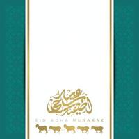 eid adha mubarak bella calligrafia araba saluto islamico con motivo marocchino, moschea e mezzaluna per sfondo, banner e biglietto di auguri. traduzione del testo festa benedetta vettore