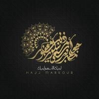 hajj mabrour biglietto di auguri motivo floreale islamico disegno vettoriale con calligrafia araba e kaaba per sfondo, carta da parati, banner, copertina e brosur