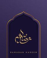 design di saluti ramadan kareem con calligrafia mihrab e ramadan kareem su sfondo viola. forma della porta arabesca con calligrafia ramadan kareem vettore