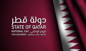 disegno di sfondo della giornata nazionale dello stato del qatar. vettore