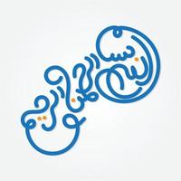 calligrafia araba di bismillah, il primo versetto del Corano, tradotto come nel nome di dio, il misericordioso, il compassionevole, nella calligrafia moderna vettore islamico
