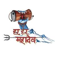 maha shivratri un festival indù celebrato con un messaggio in hindi har har mahadev card design vettore