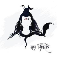 lord shiva dio indiano dell'indù per lo sfondo della carta maha shivratri vettore