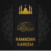 modello di biglietto di auguri ramadan kareem con moschea e calligrafia araba vettore