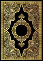 design della copertina del libro del corano islamico che significa il vettore gratuito premium del sacro corano