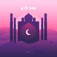 illustrazione di Moschea del Ramadan vettore