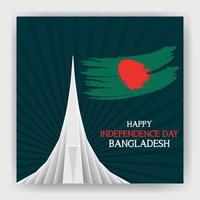 illustrazione vettoriale felice giorno dell'indipendenza del bangladesh