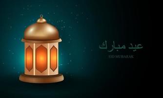 lanterne arabe sospese illuminate creative con luci incandescenti su sfondo lucido vettore