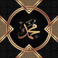 mawlid al nabi biglietto di auguri islamico con calligrafia araba tradurre è profeta maometto. vettore