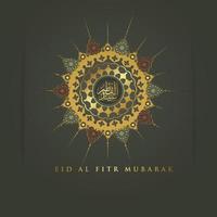 lussuoso modello di design di saluto eid al fitr mubarak con calligrafia araba, luna crescente e lanterna futuristica. illustrazione vettoriale