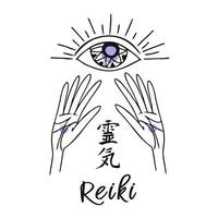 energia reiki logo. guarigione reiki. esoterico. vettore. vettore