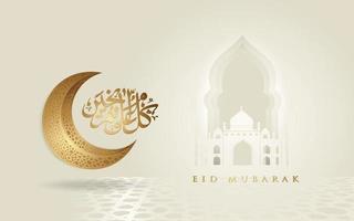 eid mubarak calligrafia araba design di saluto cupola della moschea linea islamica con motivo classico e lanterna per la pubblicazione di elementi. biglietto di auguri, sfondo, sfondo, banner e altri utenti vettore