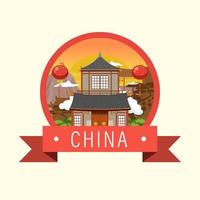 logo iconico della costruzione della casa dell'architettura cinese vettore