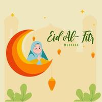 sfondo piatto illustrazione eid al-fitr vettore