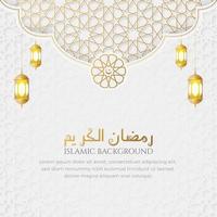 ramadan kareem arabo islamico sfondo ornamentale di lusso bianco e dorato con motivo islamico e lanterne decorative vettore