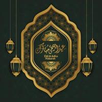 set di eid adha mubarak in calligrafia araba, elemento di design su sfondo trasparente. illustrazione vettoriale