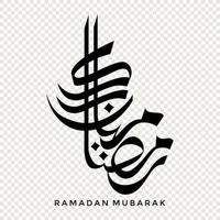 ramadan mubarak in calligrafia araba, elemento di design su sfondo trasparente. illustrazione vettoriale