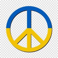 bandiera dell'ucraina nel simbolo della pace. nessuna guerra in Ucraina. concetto pacifico. illustrazione vettoriale