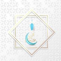 illustrazione di vettore del fondo di saluto islamico del ramadan kareem
