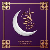 illustrazione di vettore del fondo della cartolina d'auguri del ramadan kareem