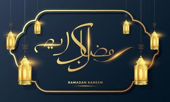 illustrazione vettoriale di sfondo calligrafia araba ramadan kareem