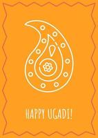 augurando una felice cartolina ugadi con l'icona del glifo lineare. festa indiana. biglietto di auguri con disegno vettoriale decorativo. poster in stile semplice con illustrazione lineart creativa. volantino con auguri di vacanza